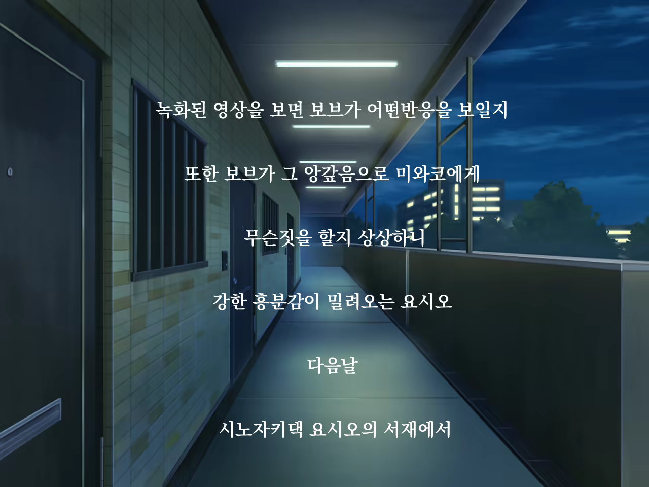 Content 1675402 - 33 페이지