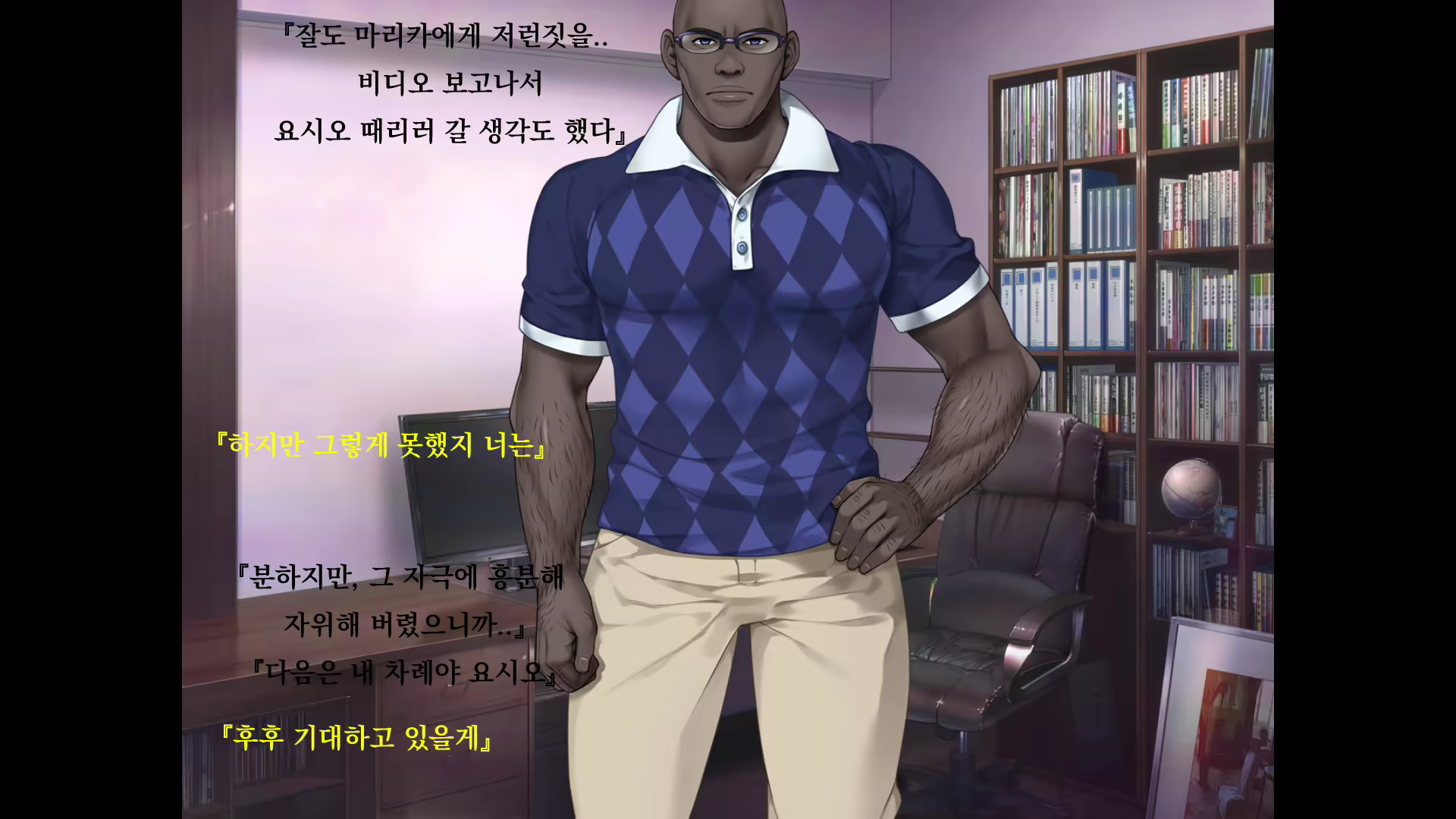 Content 1675402 - 34 페이지