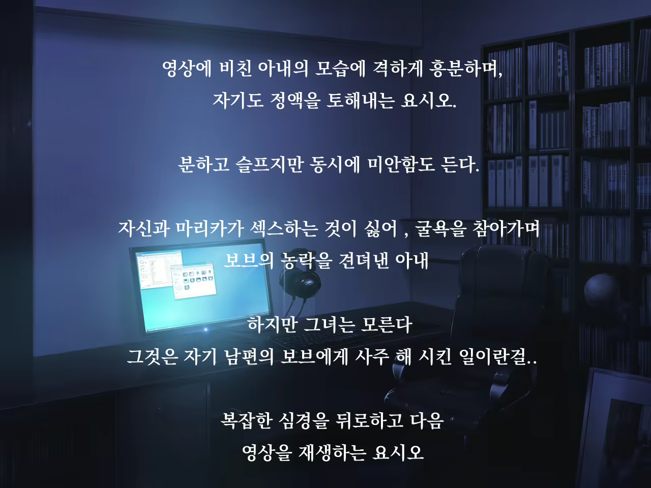 Content 1675402 - 48 페이지