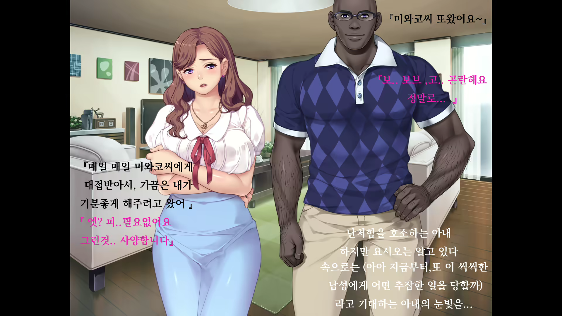 Content 1675402 - 77 페이지