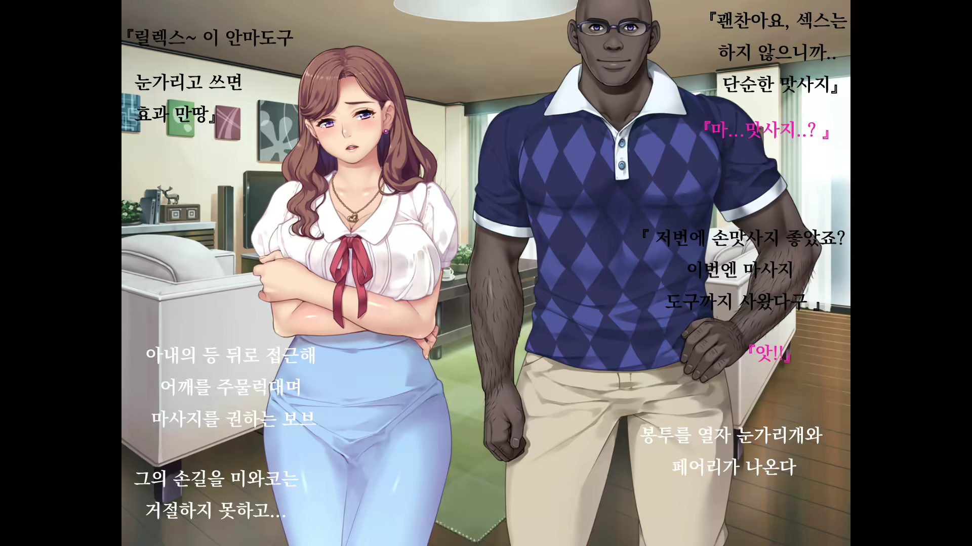 Content 1675402 - 78 페이지