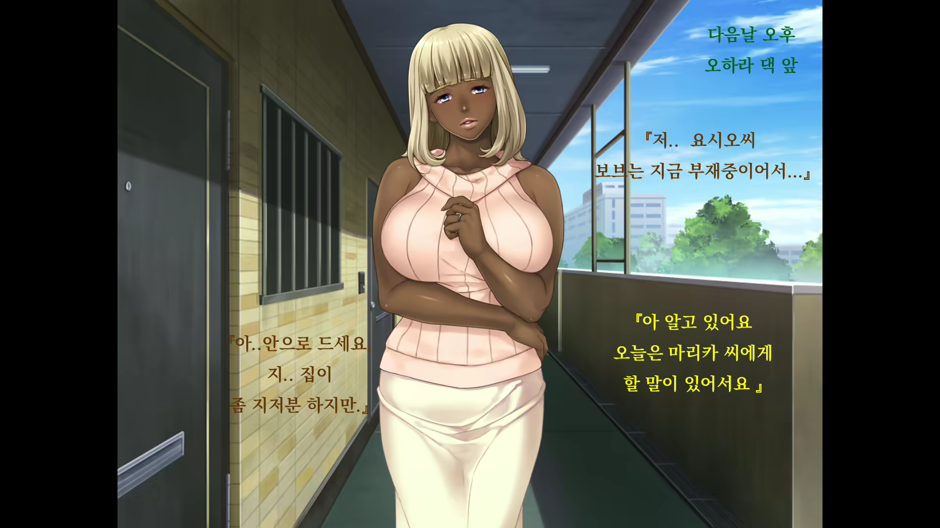 Content 1675402 - 94 페이지