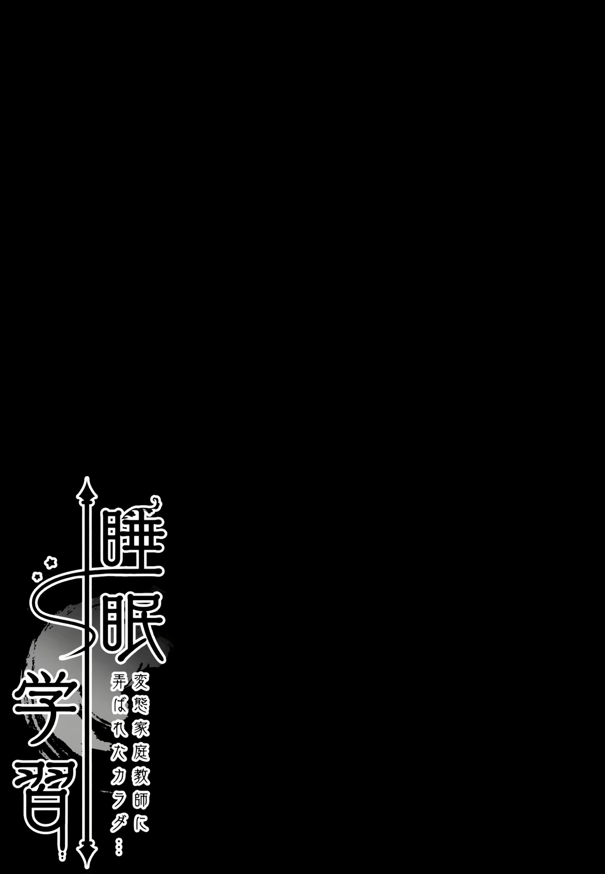 Content 1675625 - 16 페이지