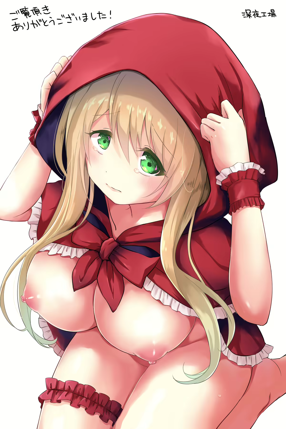 Content 1675649 - 30 페이지