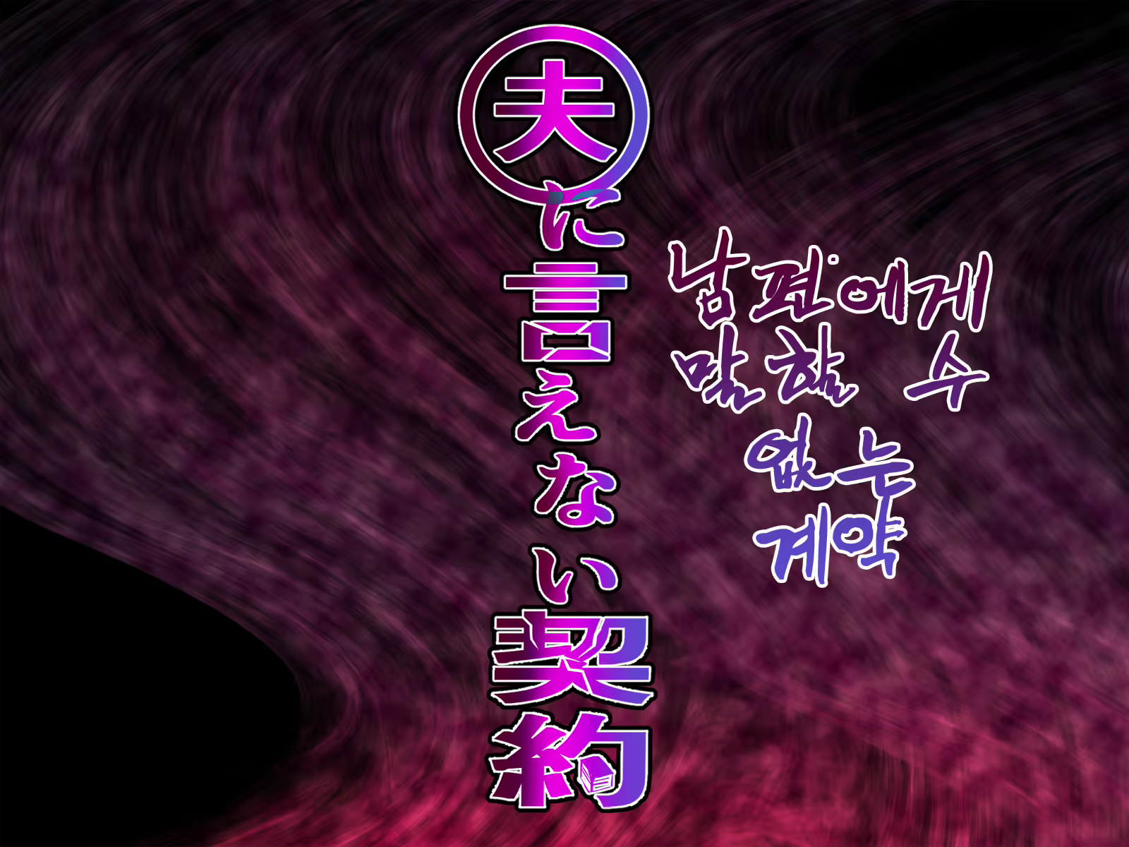 Content 1675924 - 1 페이지