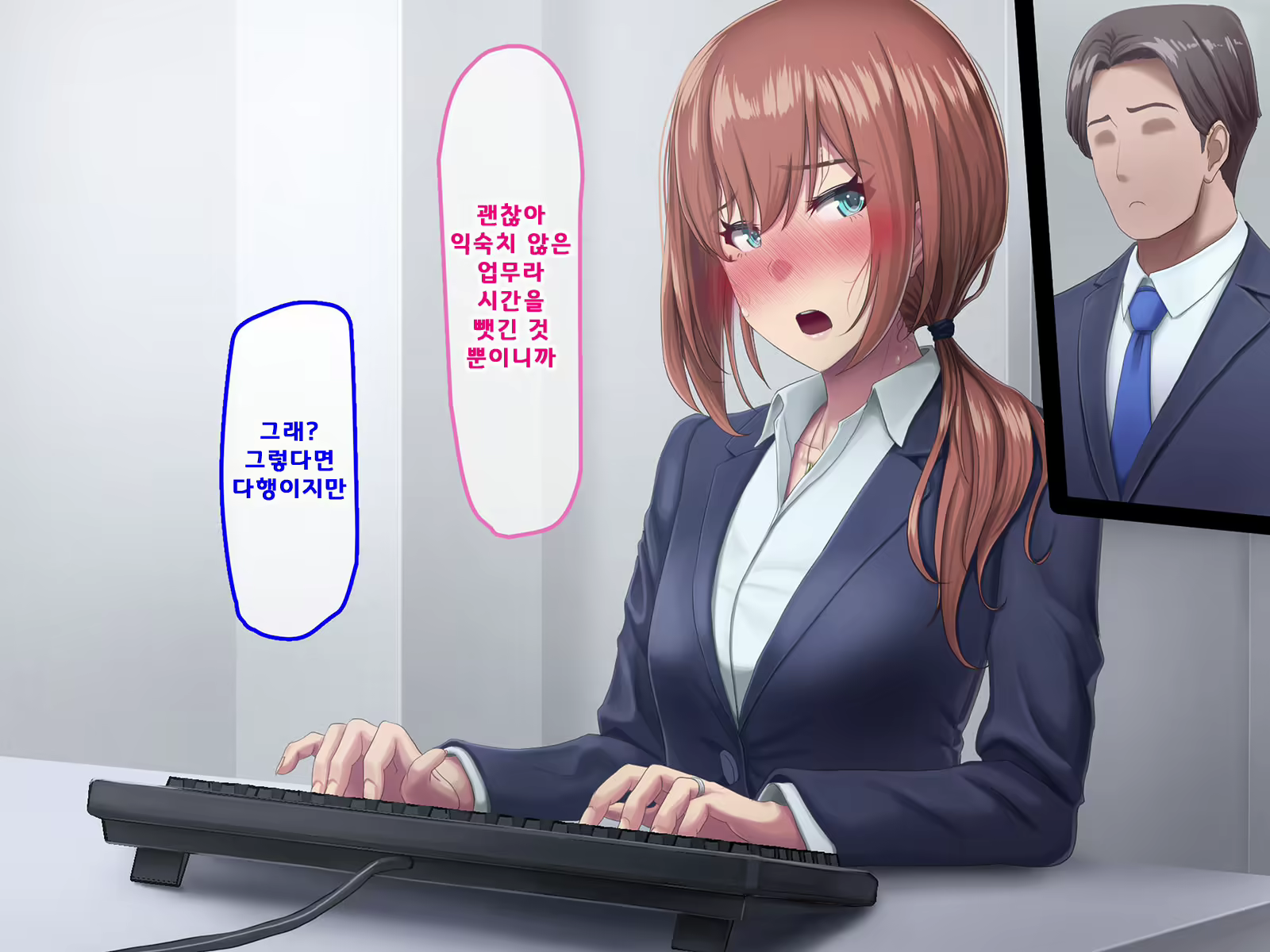 Content 1675924 - 101 페이지