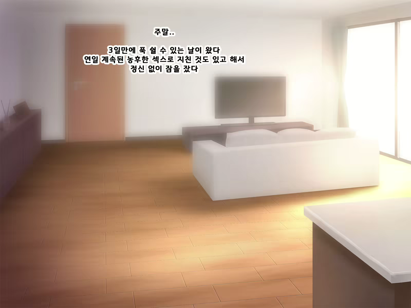 Content 1675924 - 117 페이지
