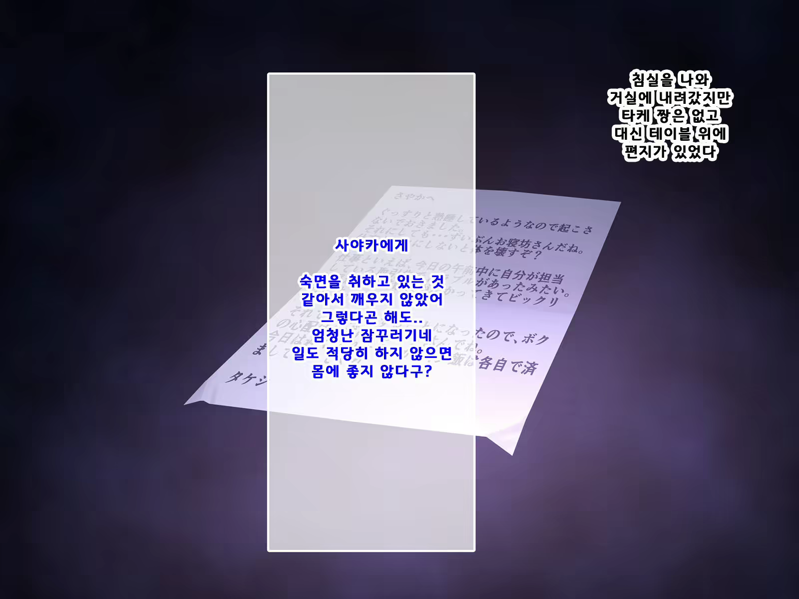 Content 1675924 - 119 페이지