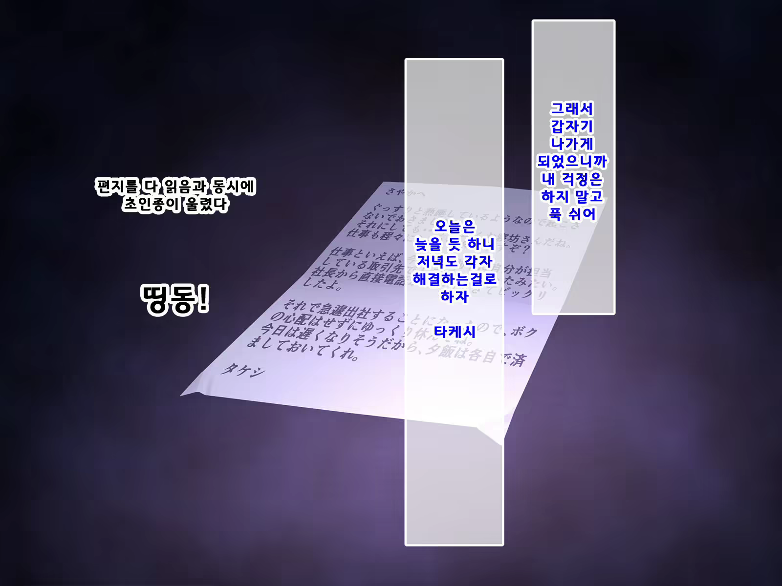 Content 1675924 - 121 페이지