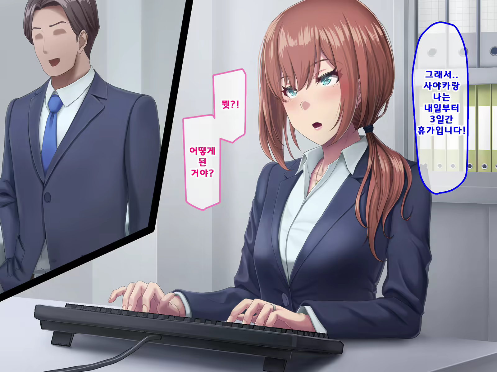 Content 1675924 - 153 페이지