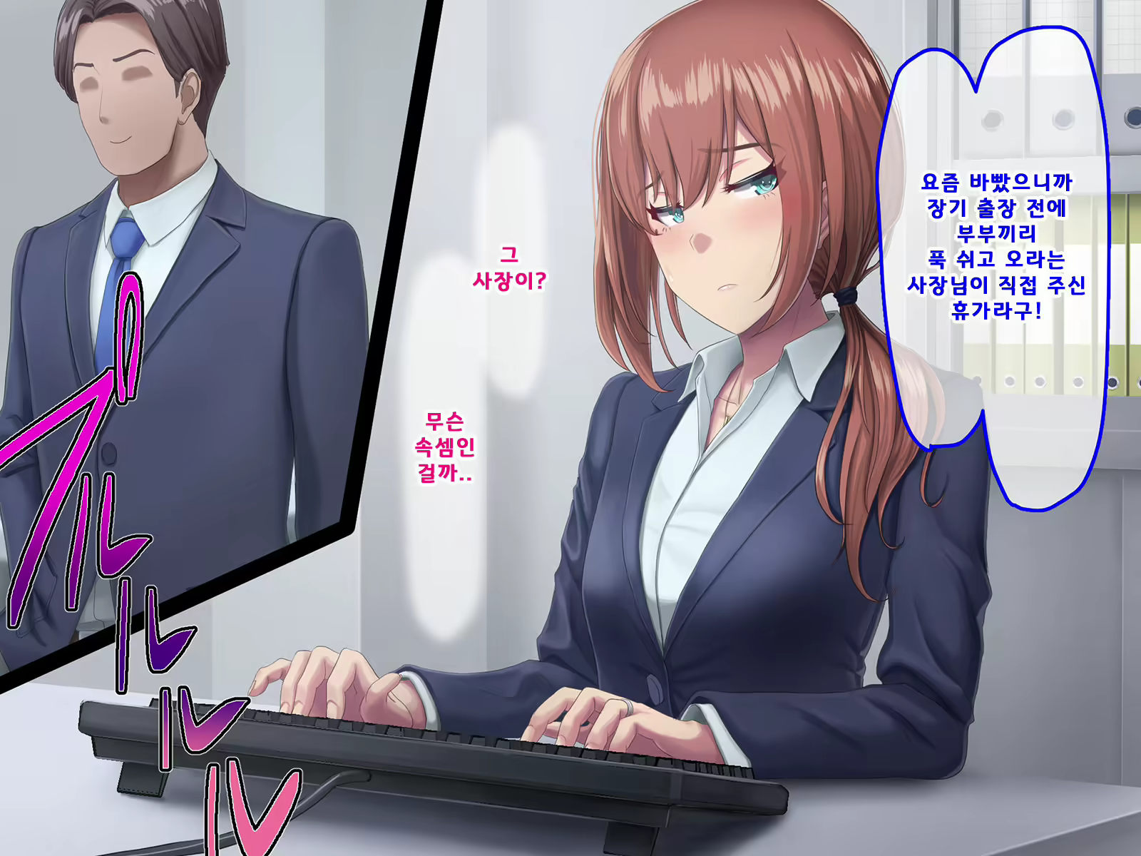 Content 1675924 - 154 페이지