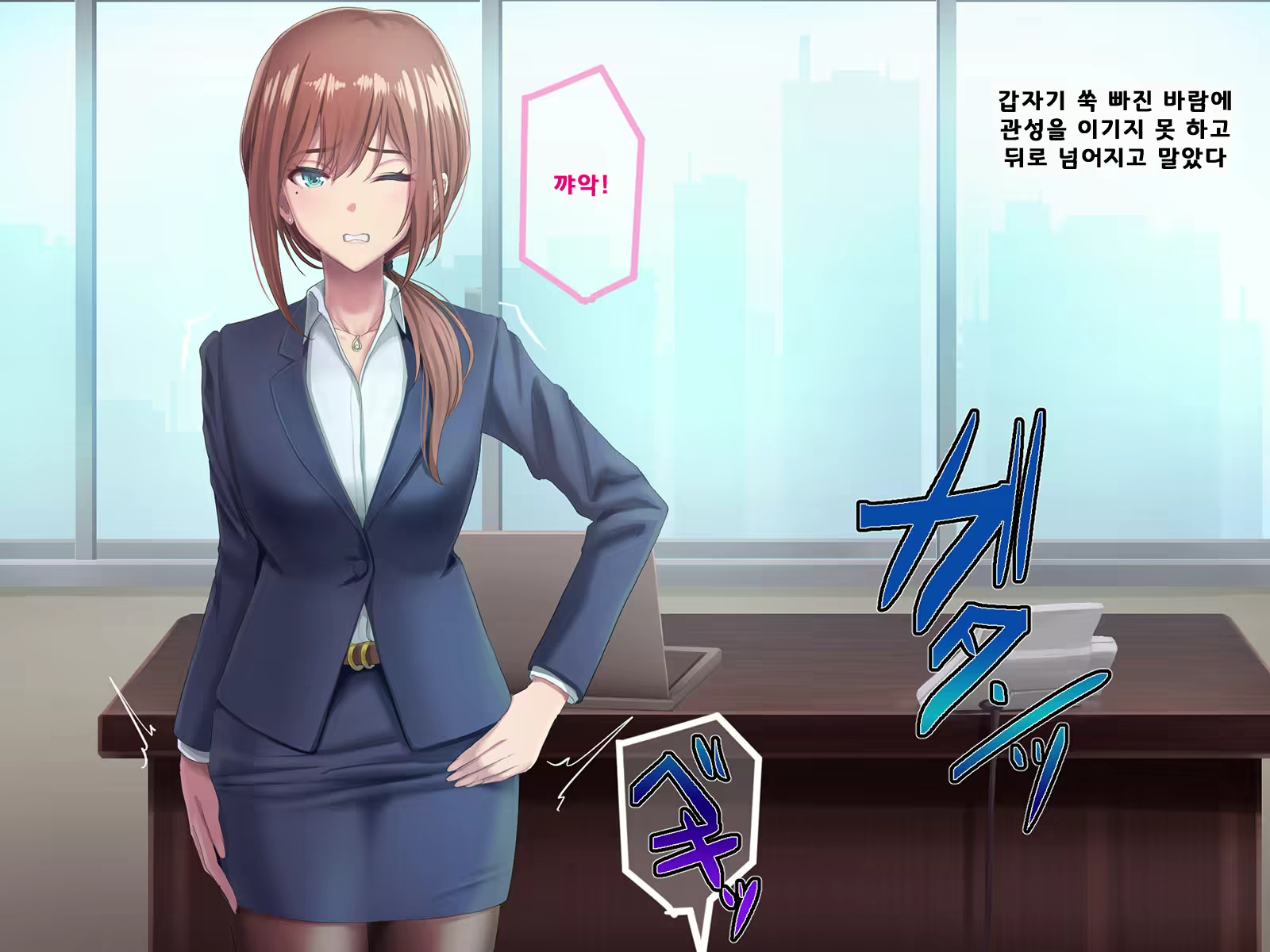 Content 1675924 - 18 페이지