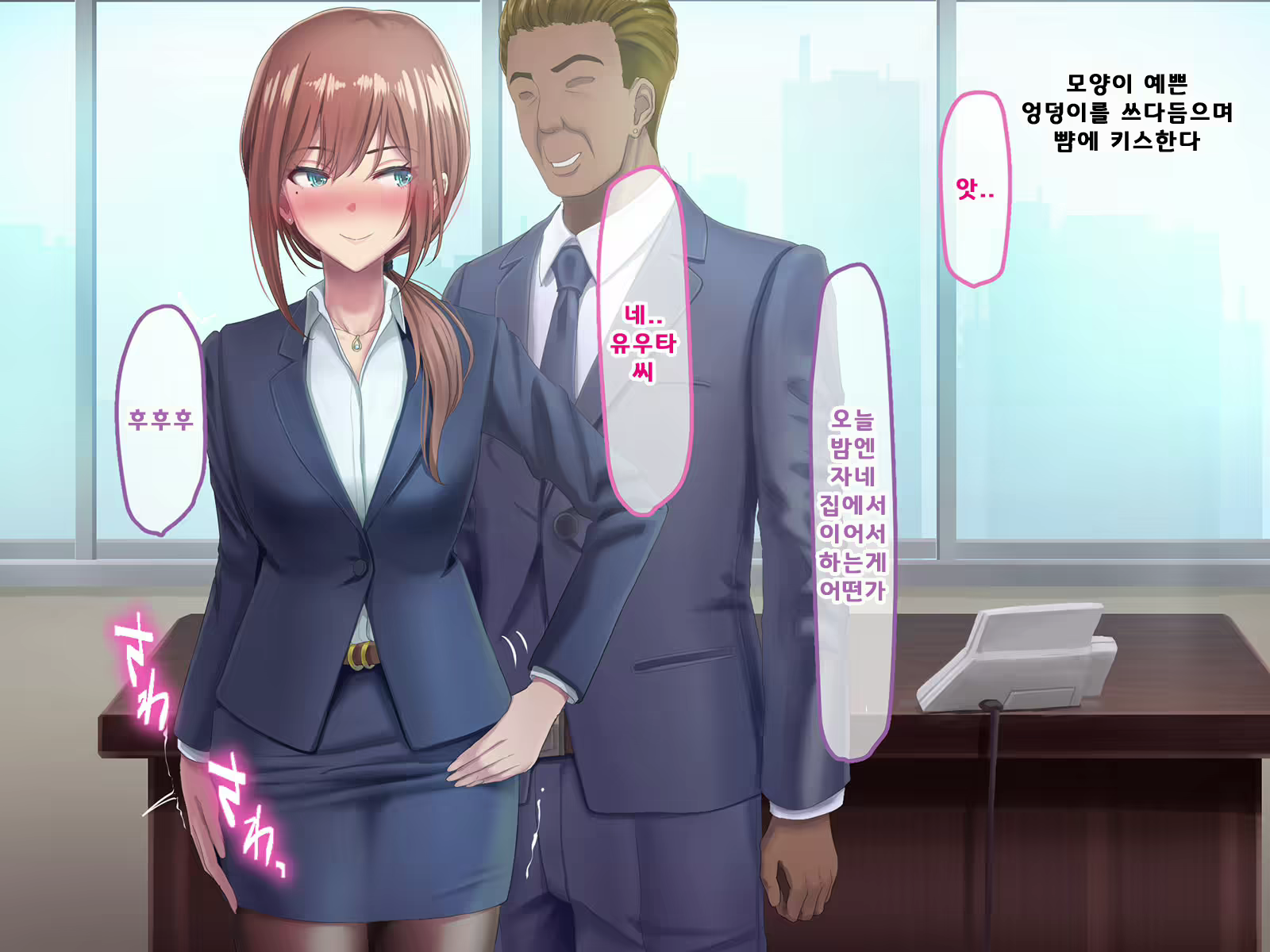 Content 1675924 - 201 페이지