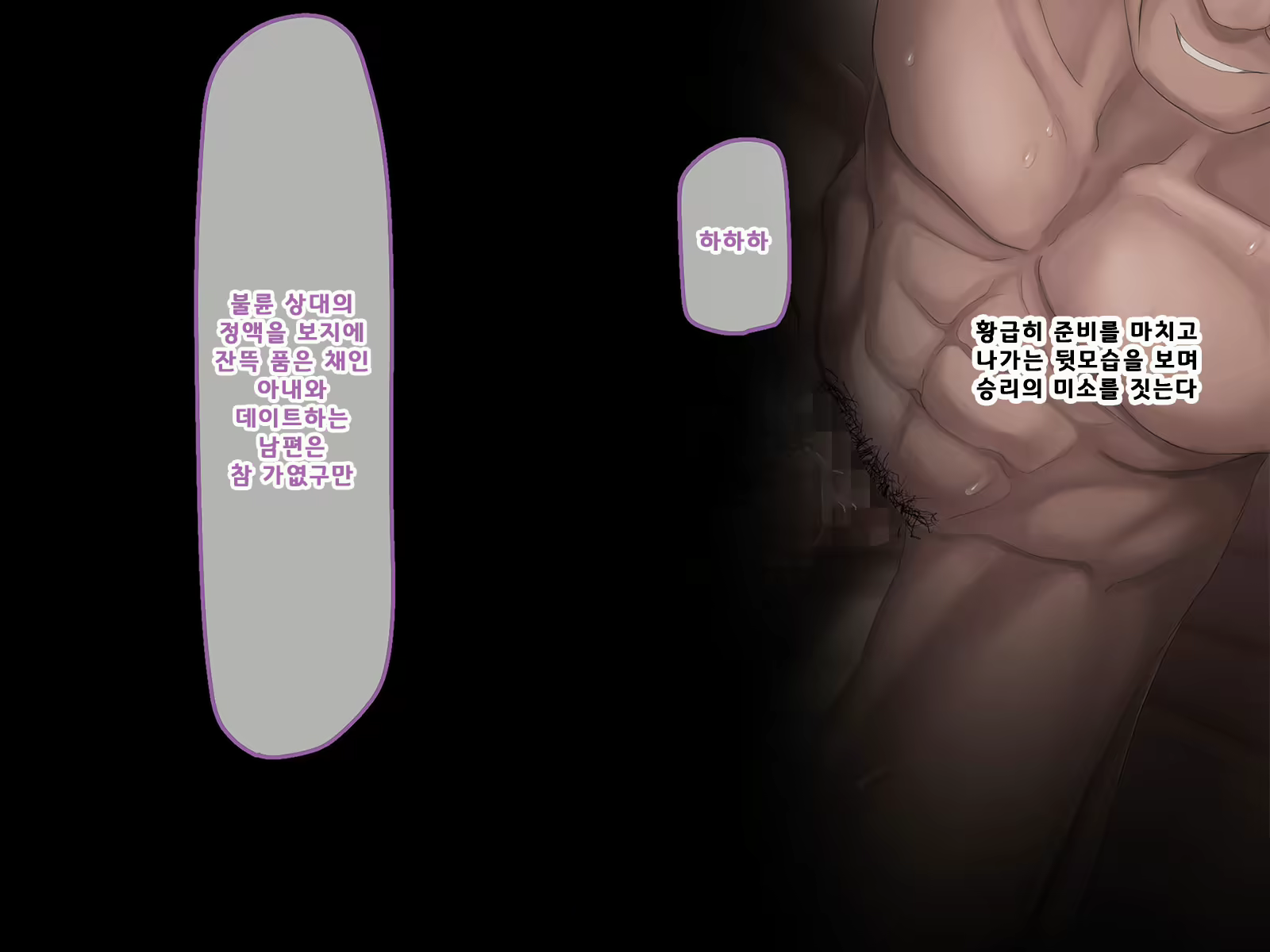 Content 1675924 - 226 페이지