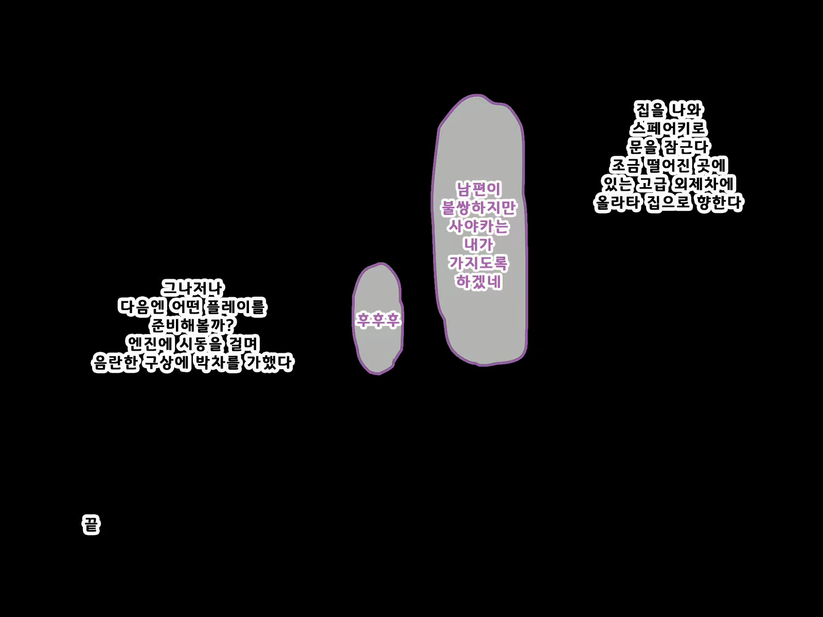 Content 1675924 - 228 페이지