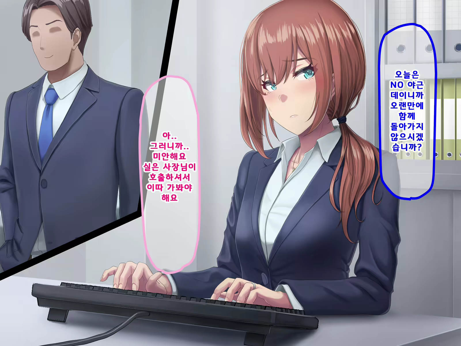 Content 1675924 - 59 페이지