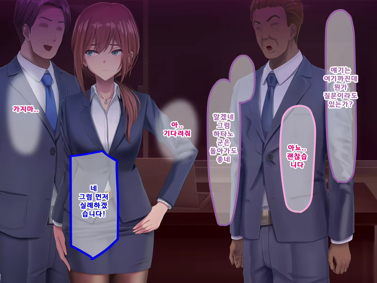 Content 1675924 - 75 페이지