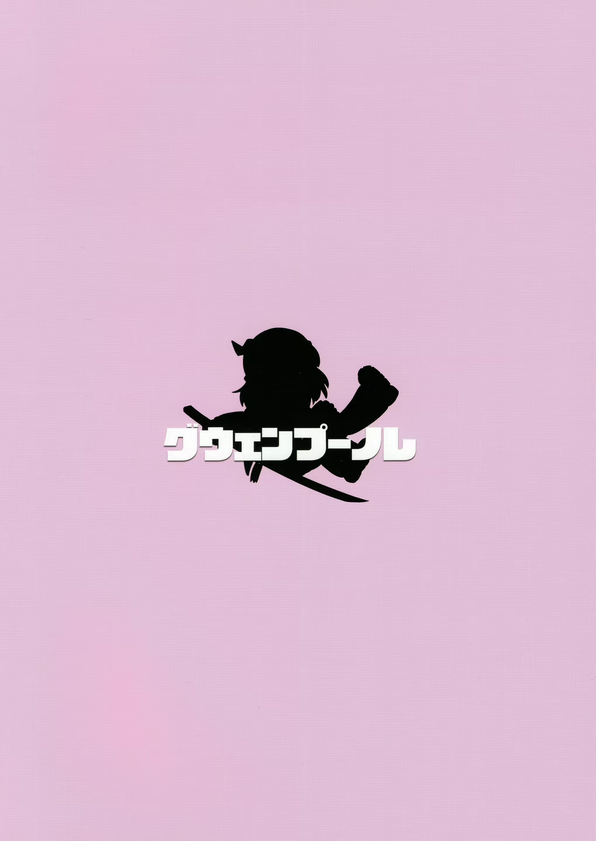 Content 1675991 - 28 페이지
