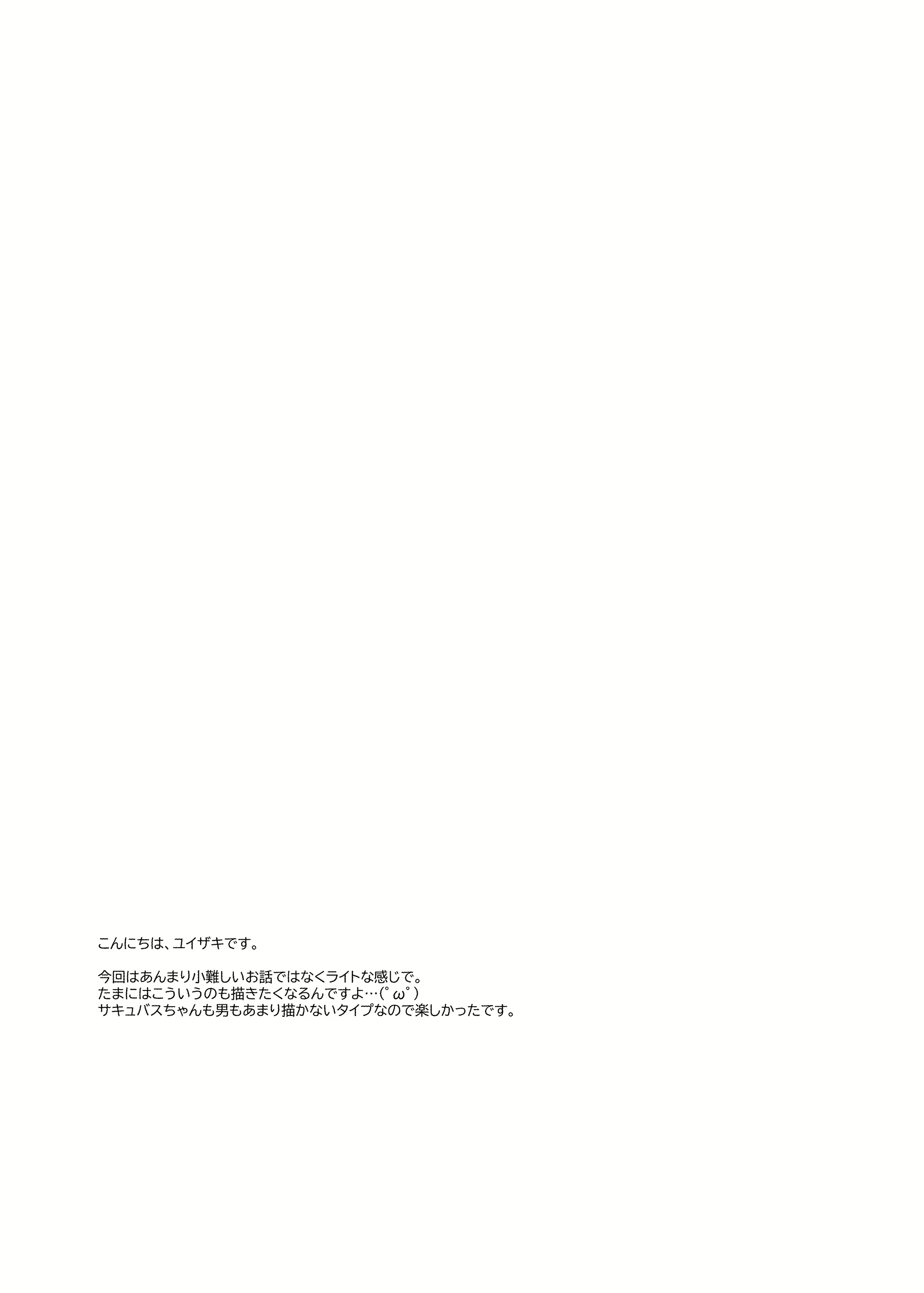 Content 1676019 - 26 페이지