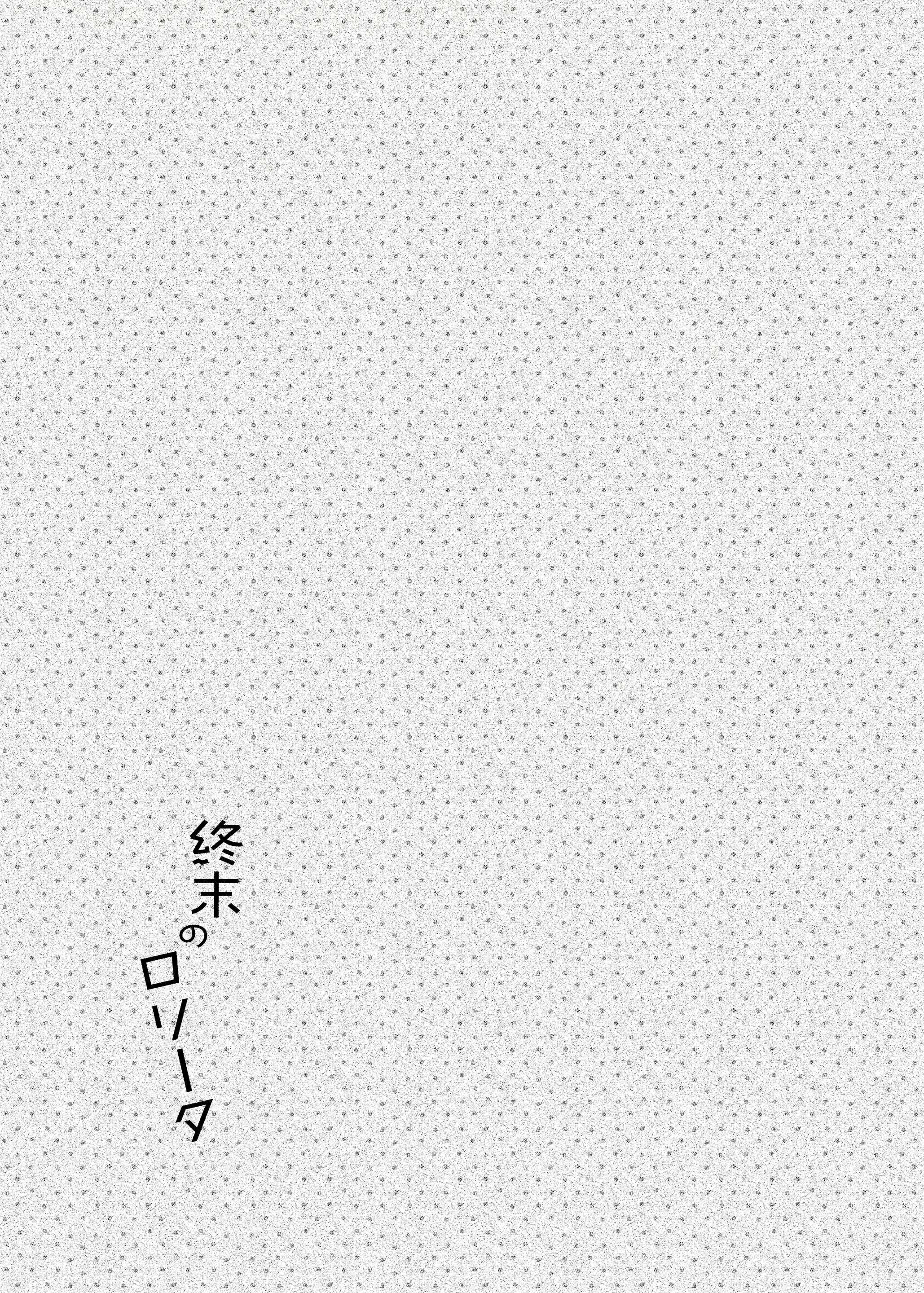 Content 1676026 - 27 페이지