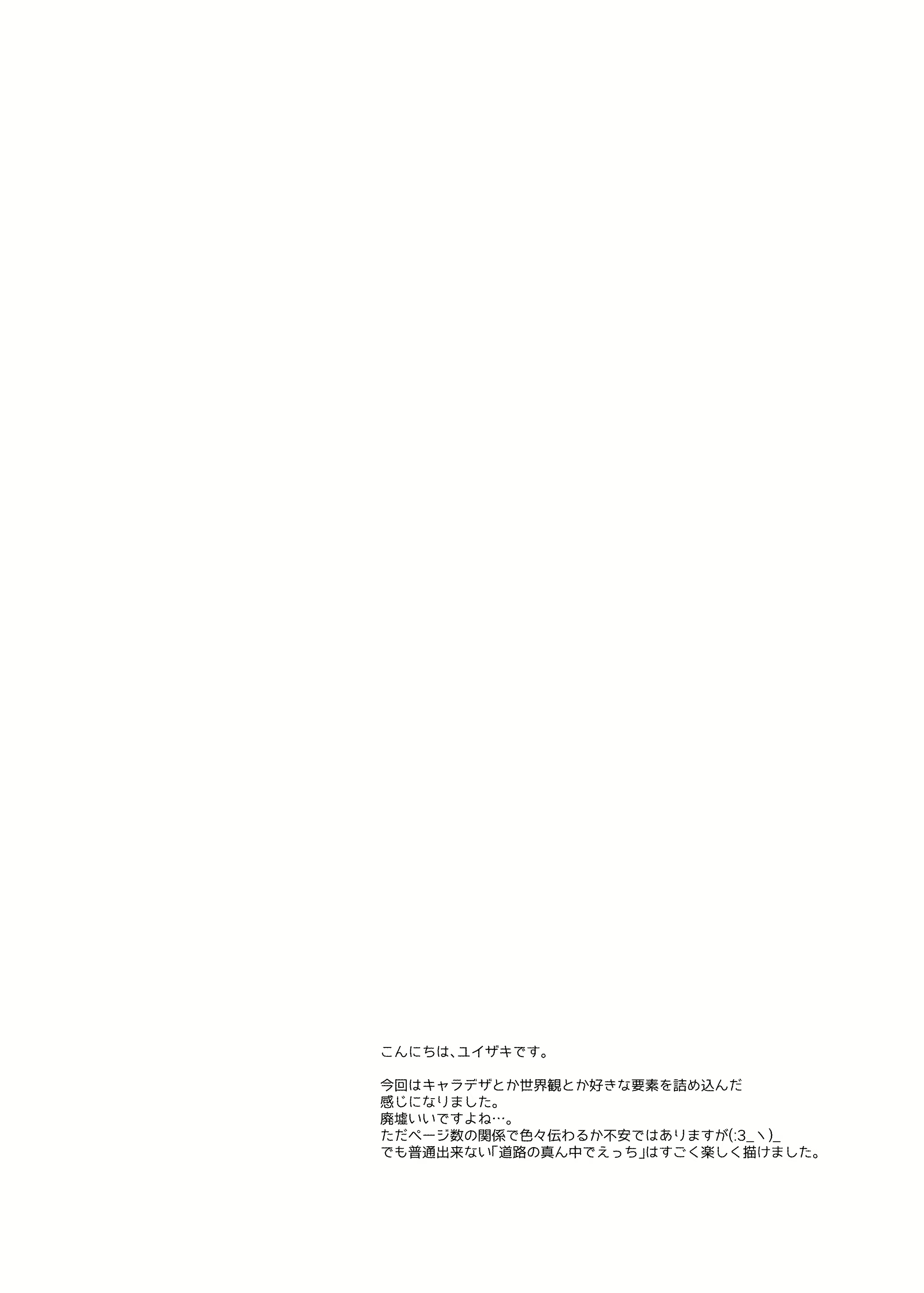 Content 1676026 - 30 페이지
