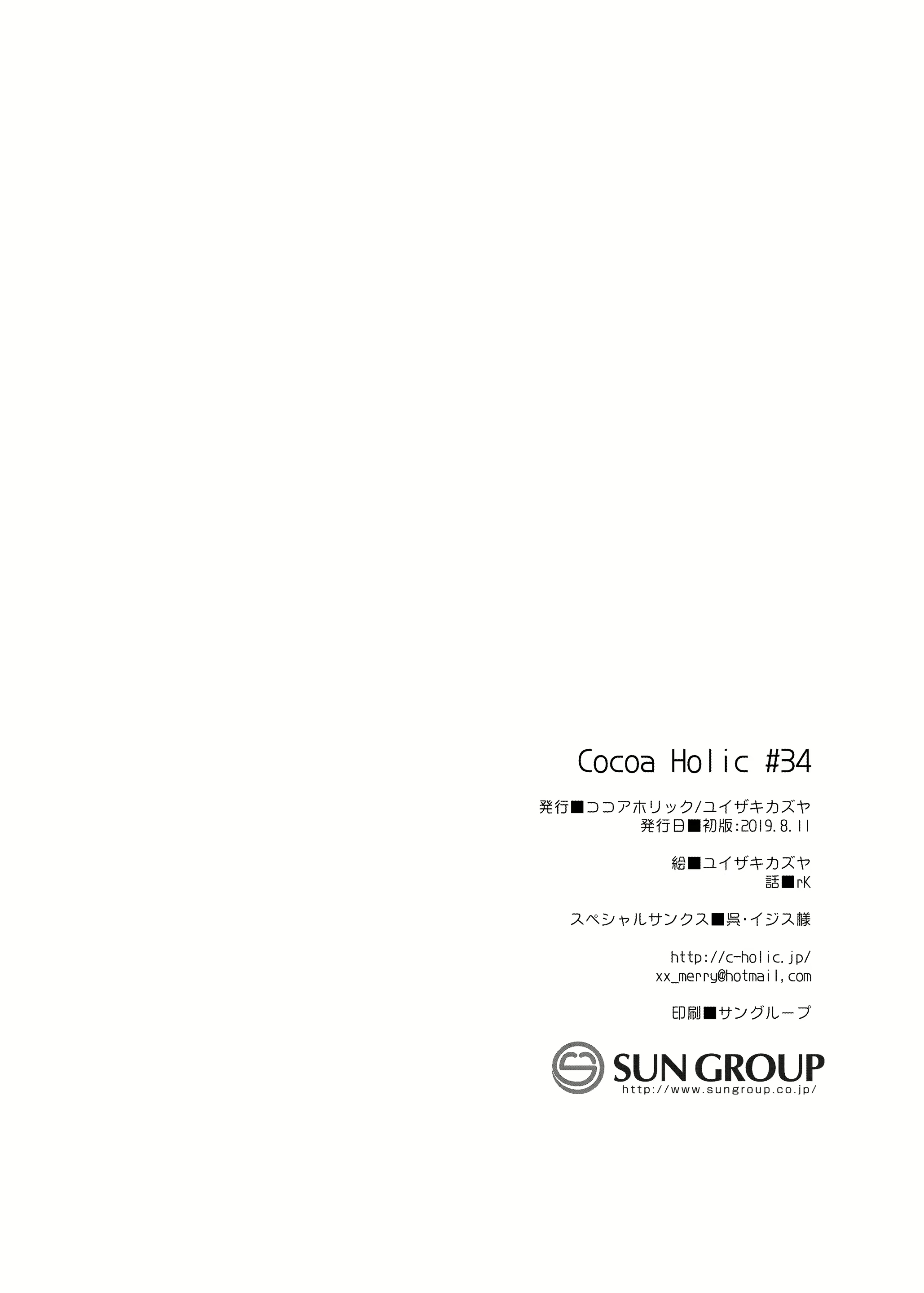 Content 1676026 - 32 페이지