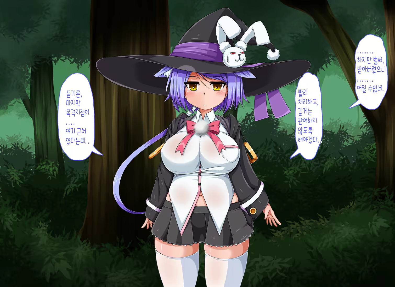 Content 1676402 - 17 페이지