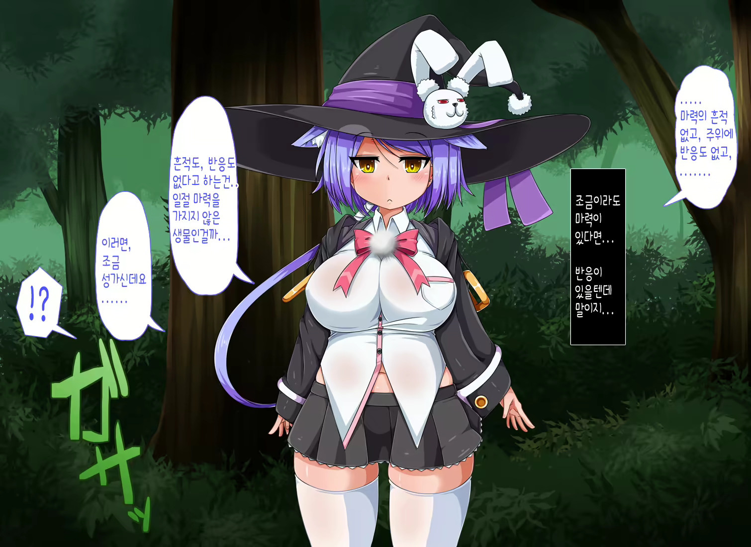 Content 1676402 - 18 페이지