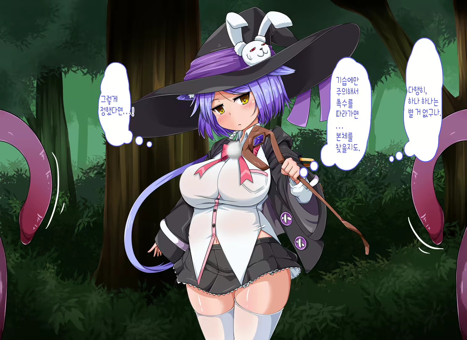 Content 1676402 - 27 페이지