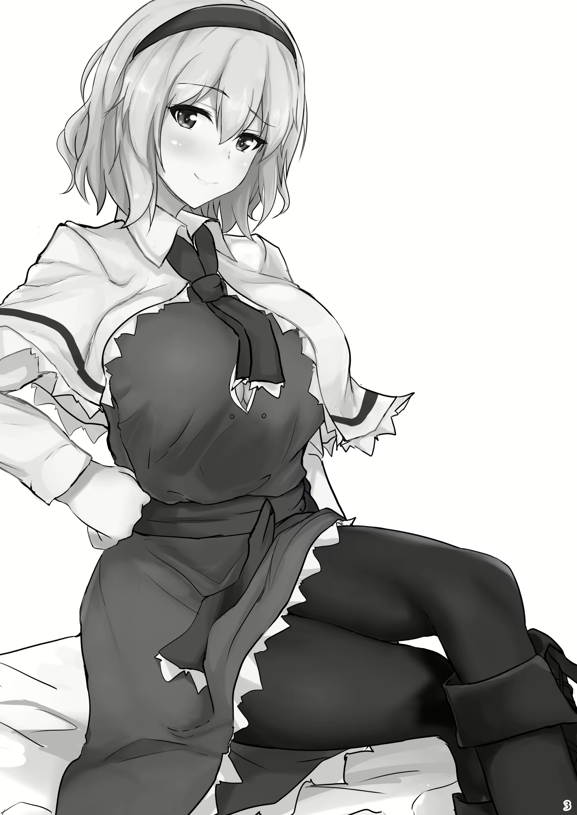Content 1676516 - 2 페이지