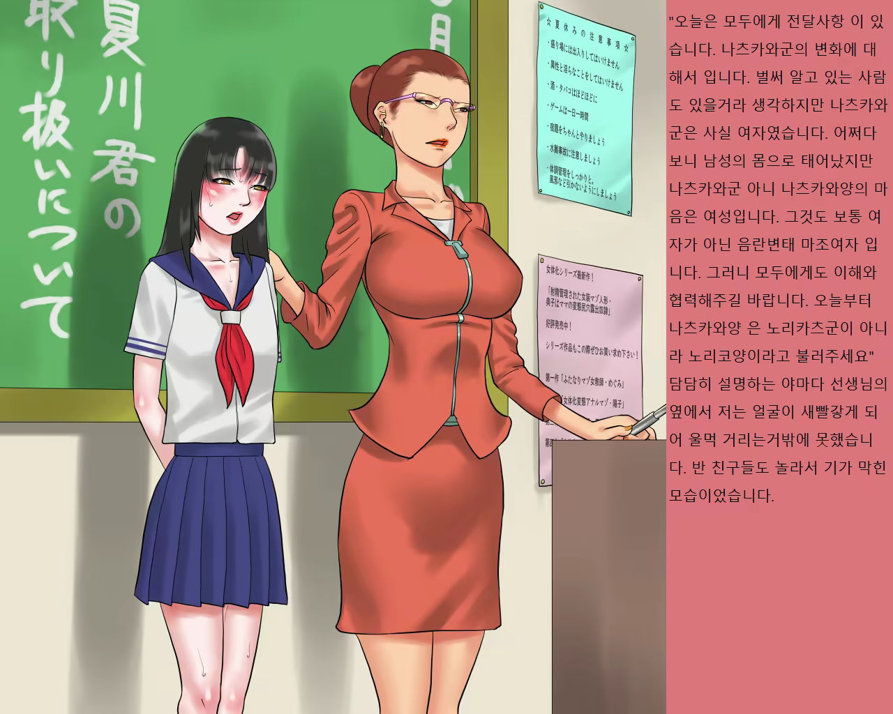 Content 1676584 - 21 페이지