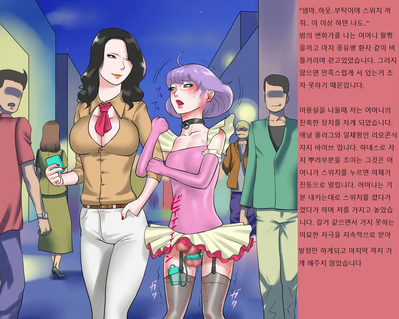 Content 1676584 - 28 페이지