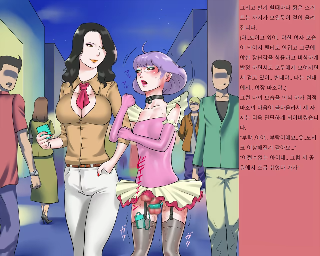 Content 1676584 - 29 페이지