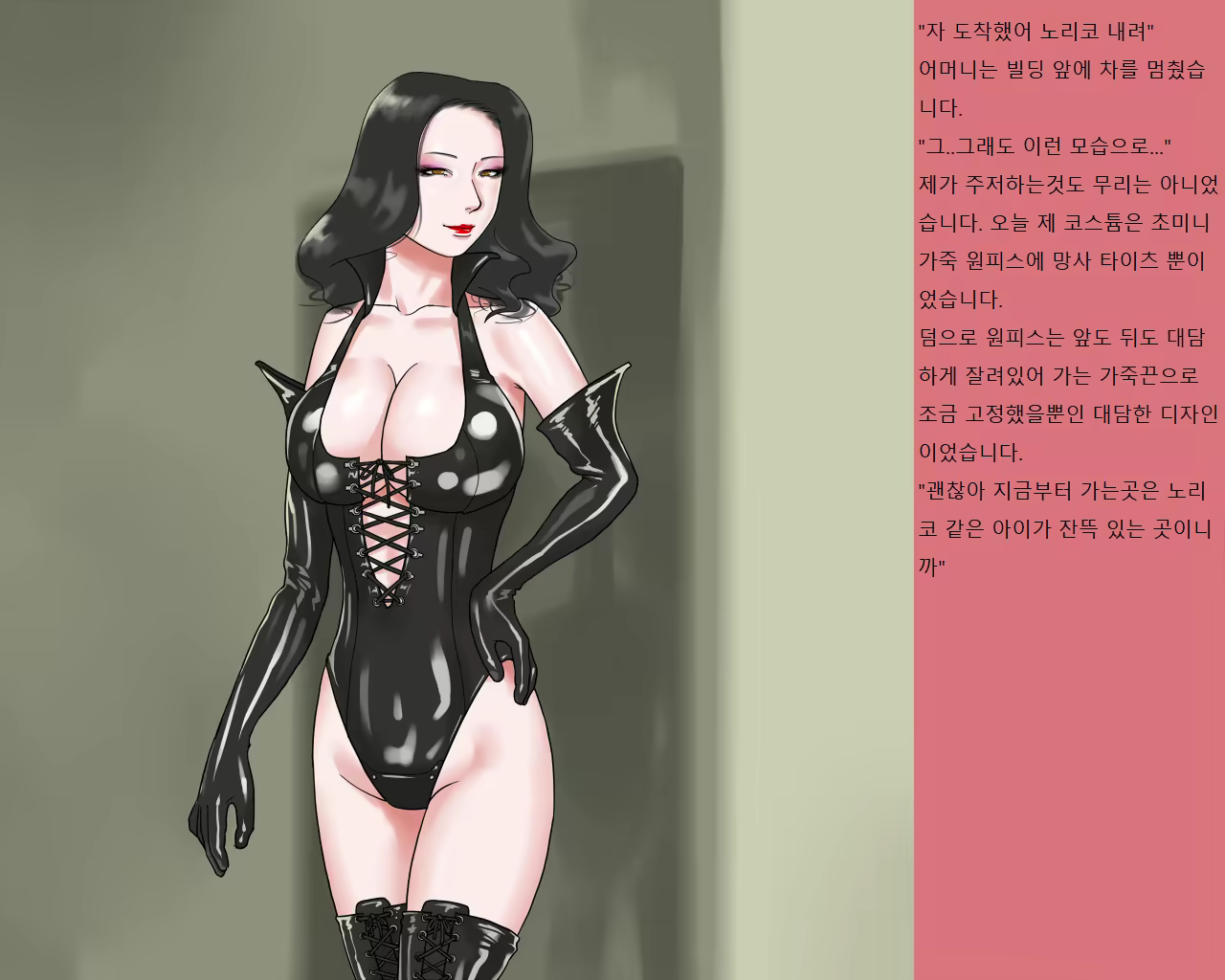 Content 1676584 - 37 페이지