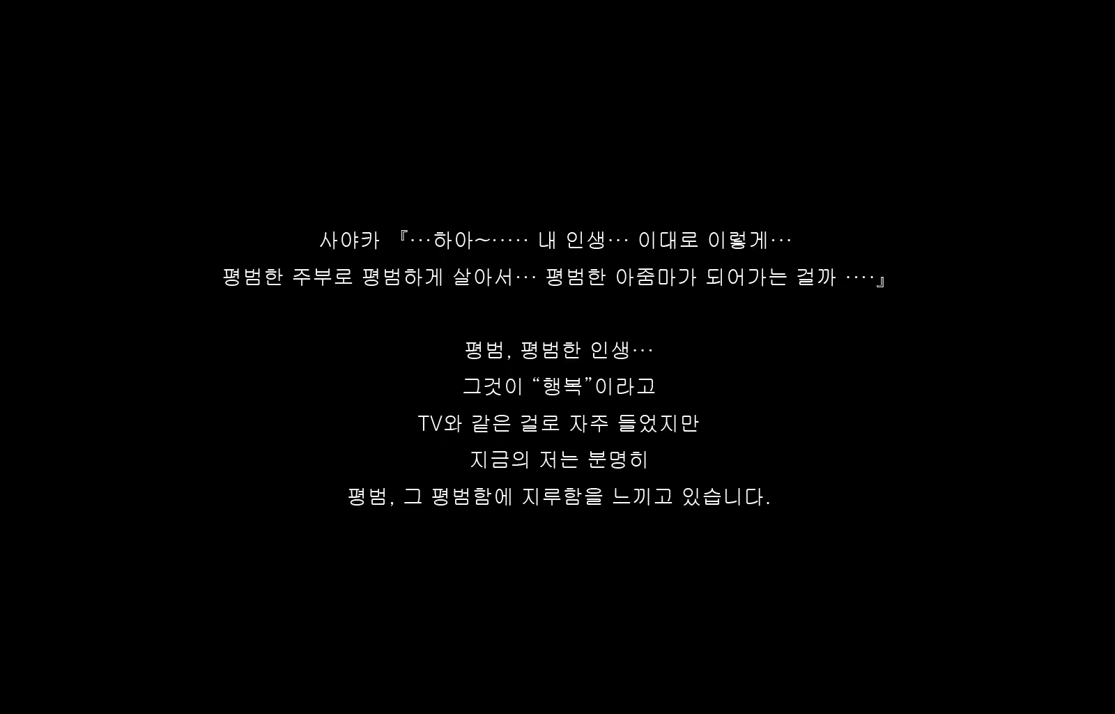 Content 1677371 - 10 페이지