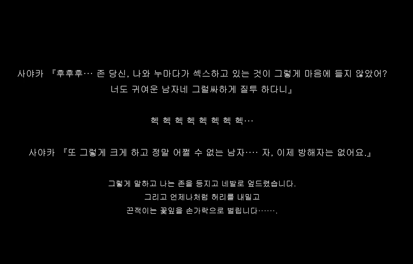 Content 1677371 - 103 페이지