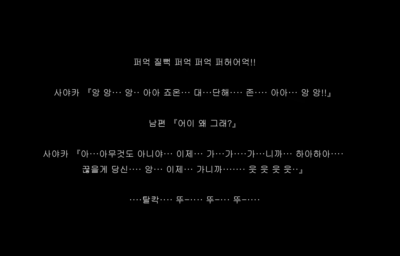 Content 1677371 - 107 페이지