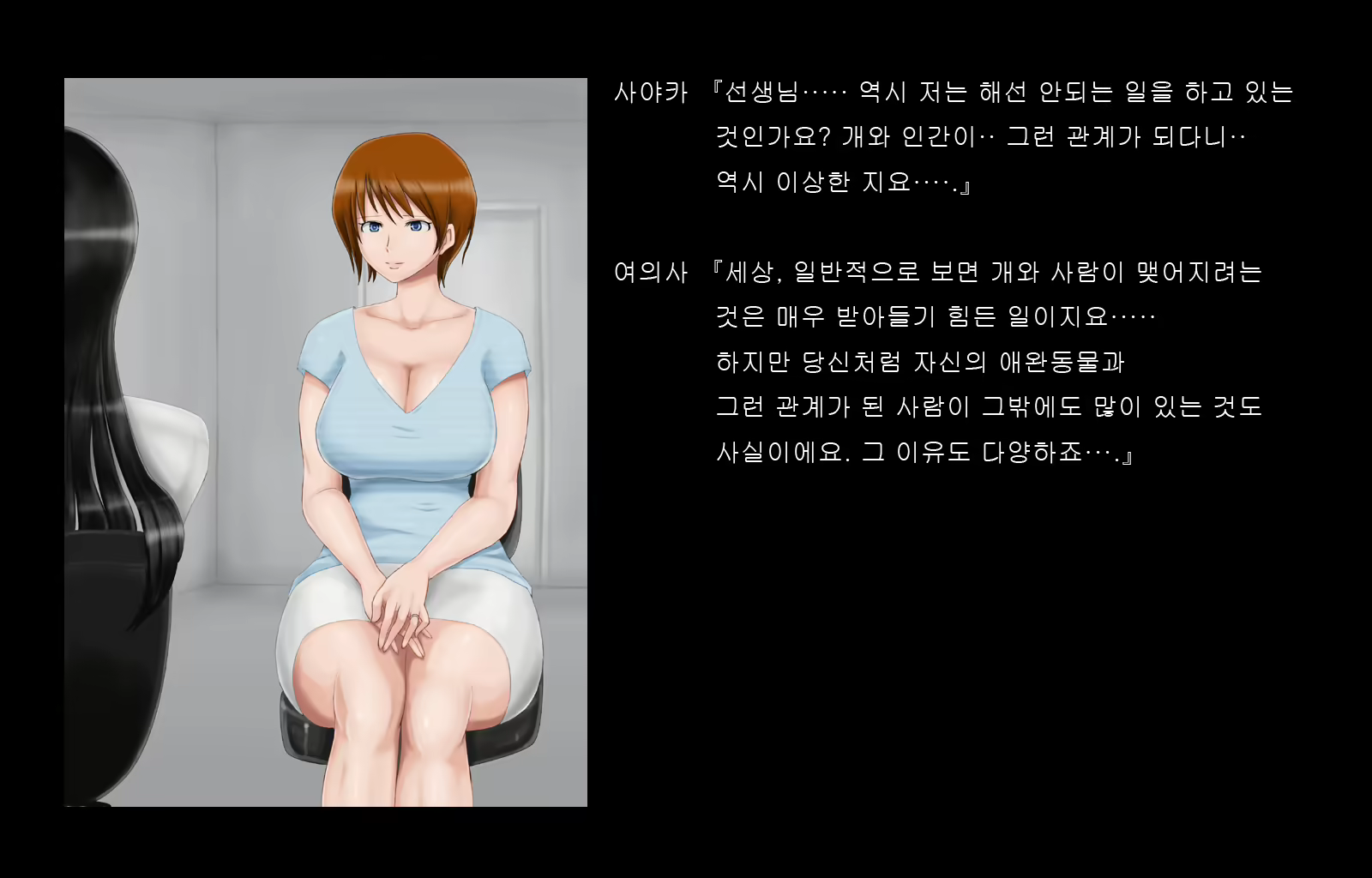 Content 1677371 - 111 페이지