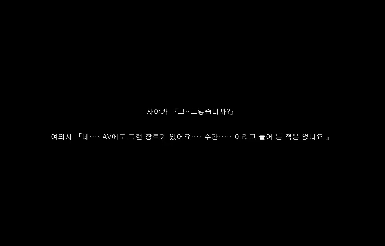 Content 1677371 - 112 페이지