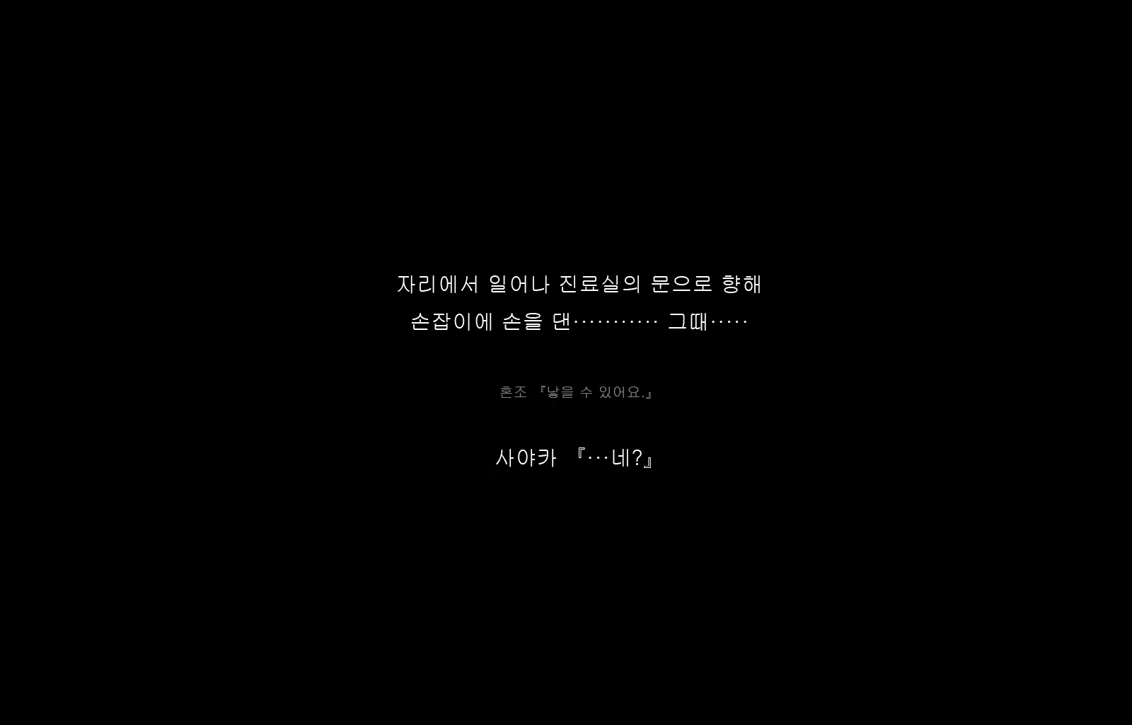 Content 1677371 - 115 페이지