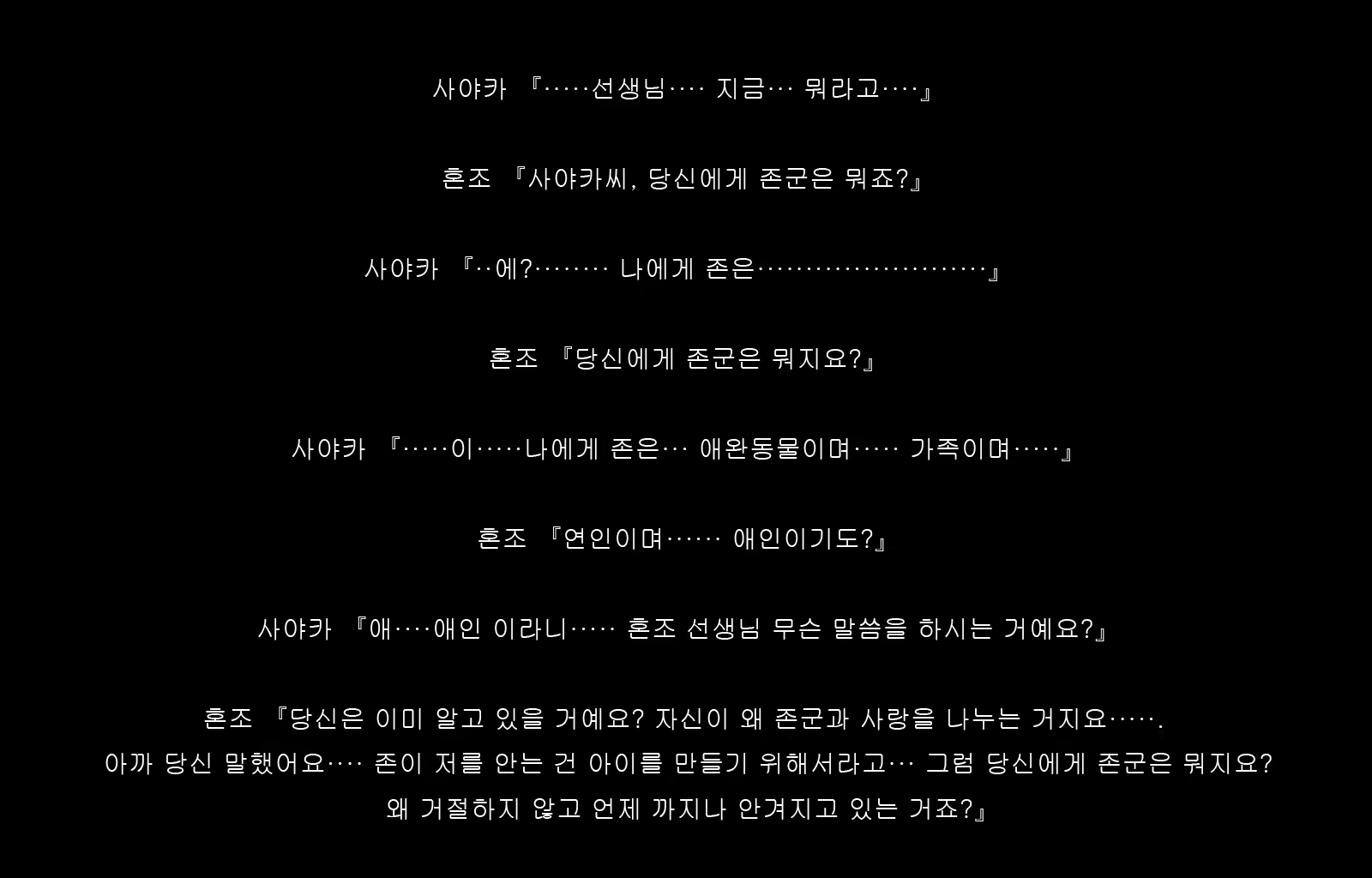 Content 1677371 - 116 페이지