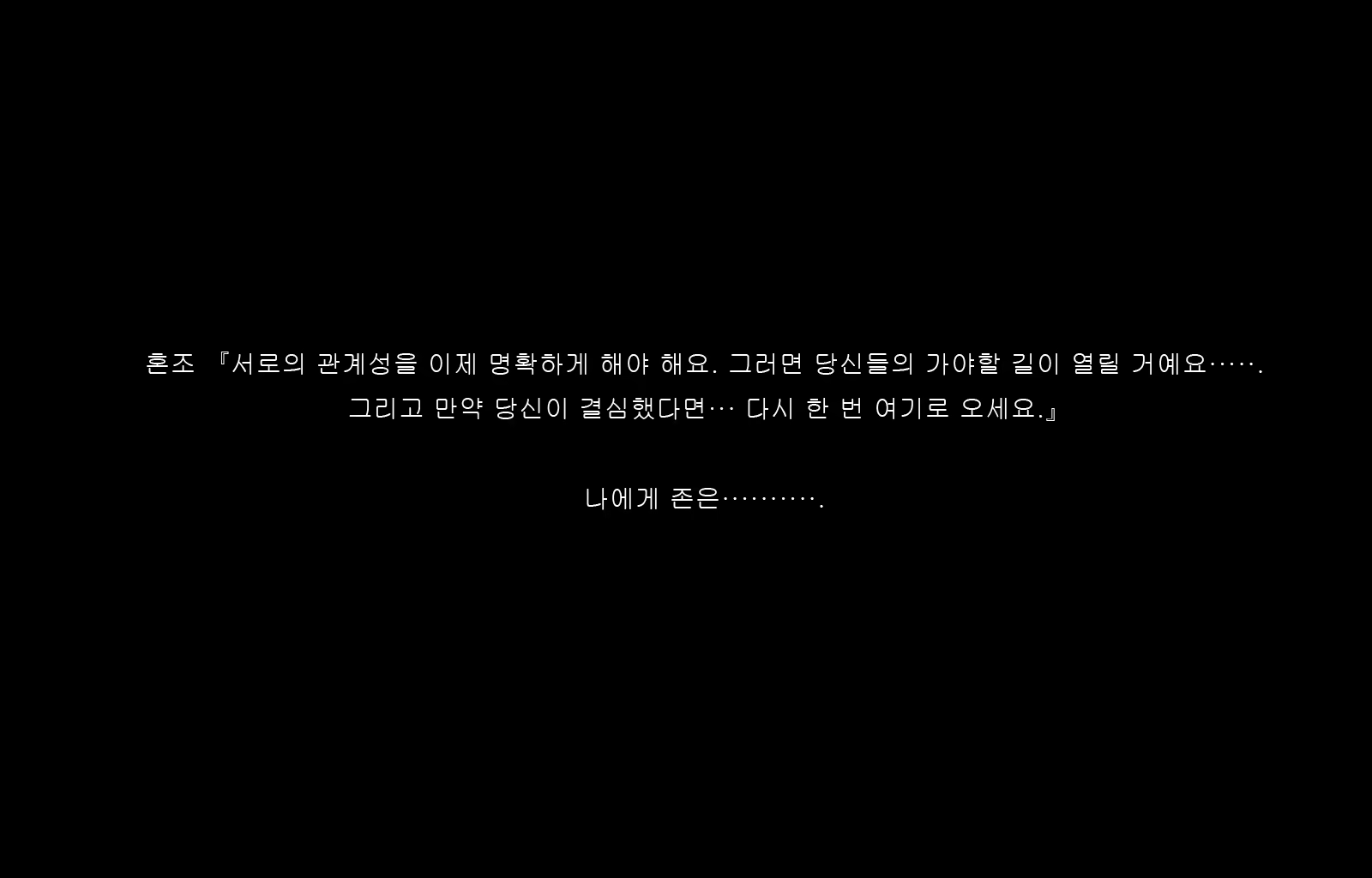 Content 1677371 - 118 페이지