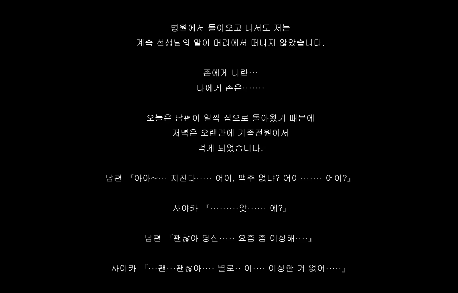 Content 1677371 - 120 페이지
