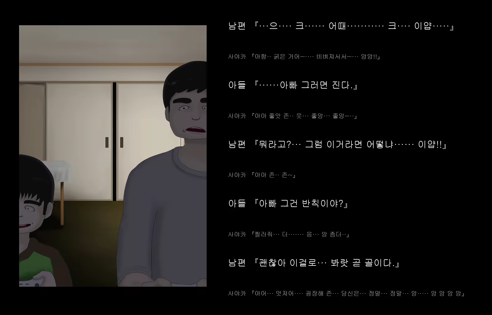 Content 1677371 - 125 페이지