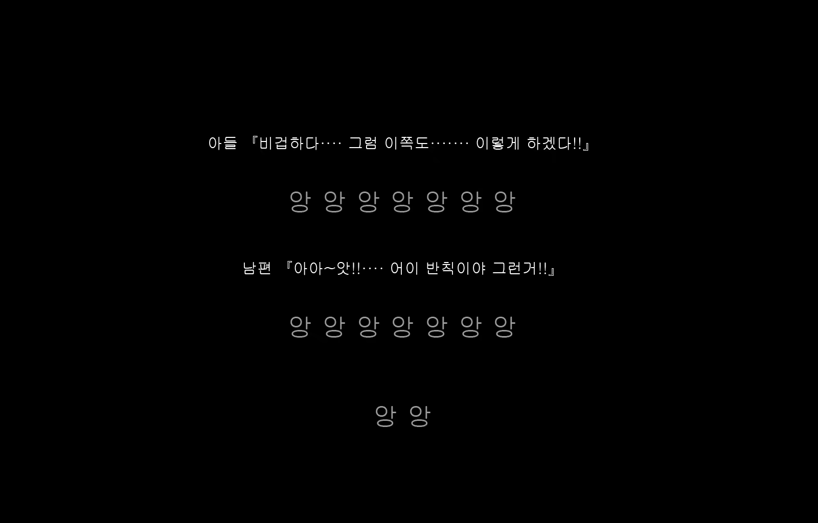 Content 1677371 - 127 페이지