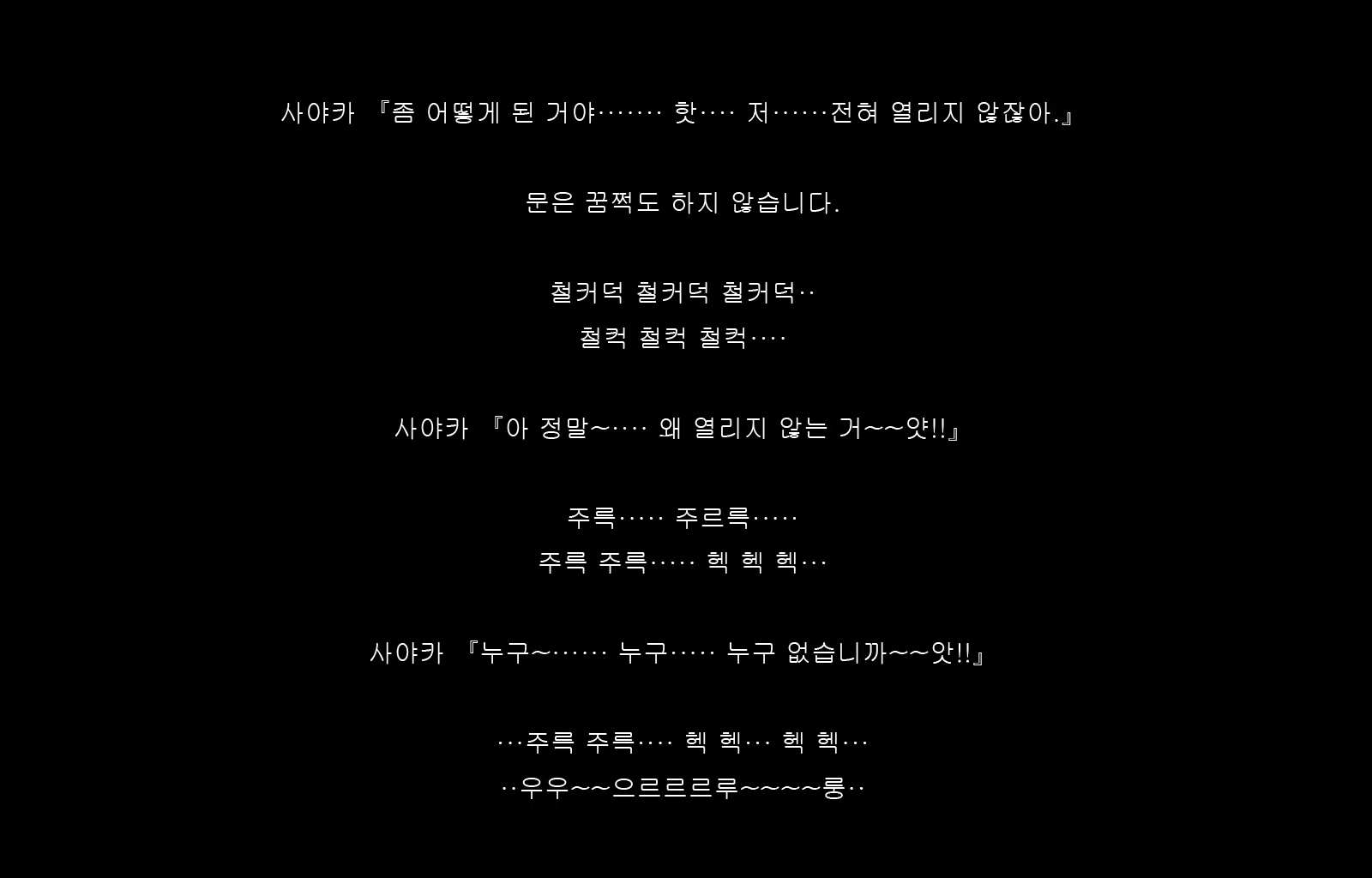 Content 1677371 - 13 페이지