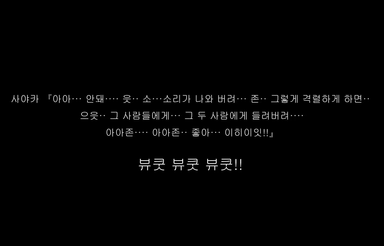 Content 1677371 - 130 페이지
