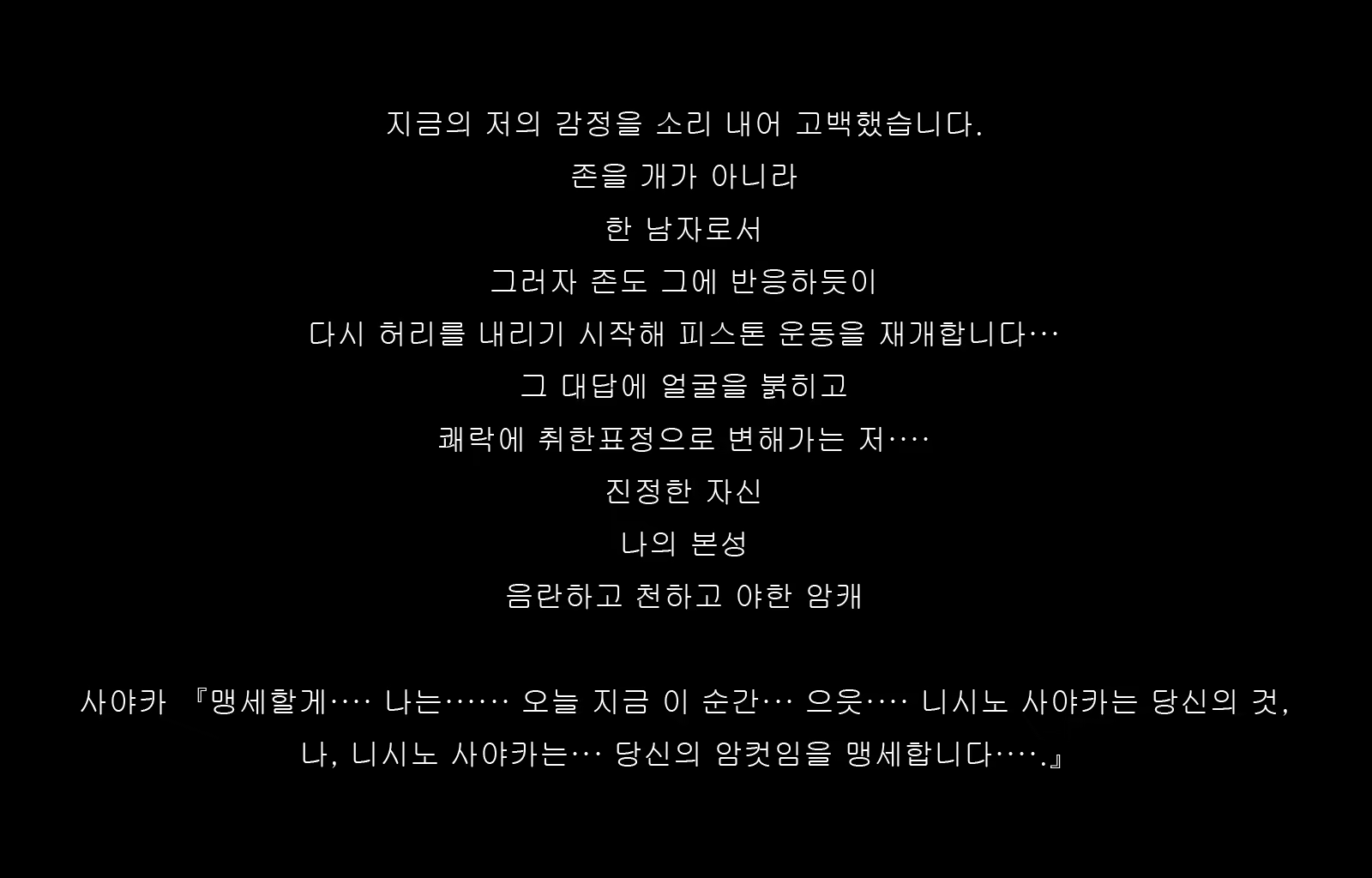 Content 1677371 - 133 페이지