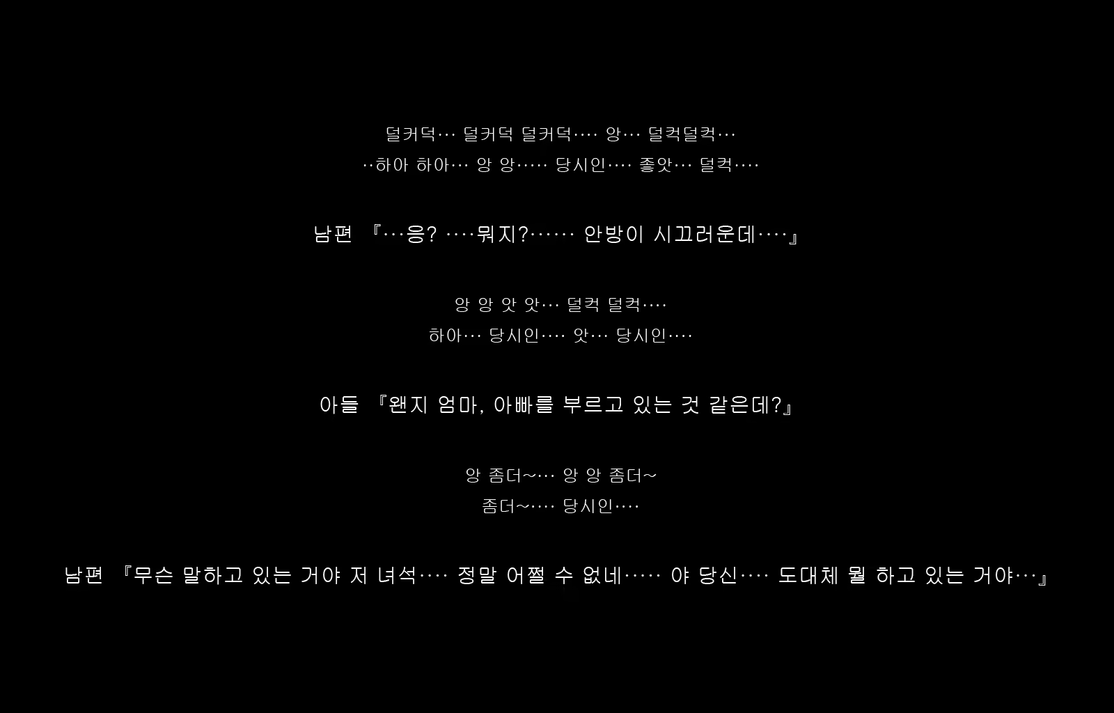 Content 1677371 - 138 페이지