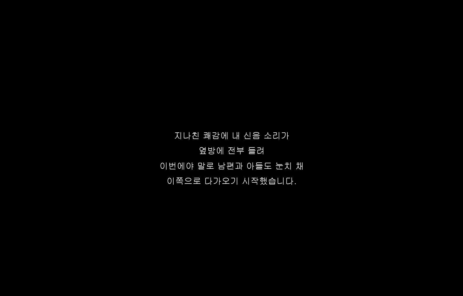 Content 1677371 - 139 페이지